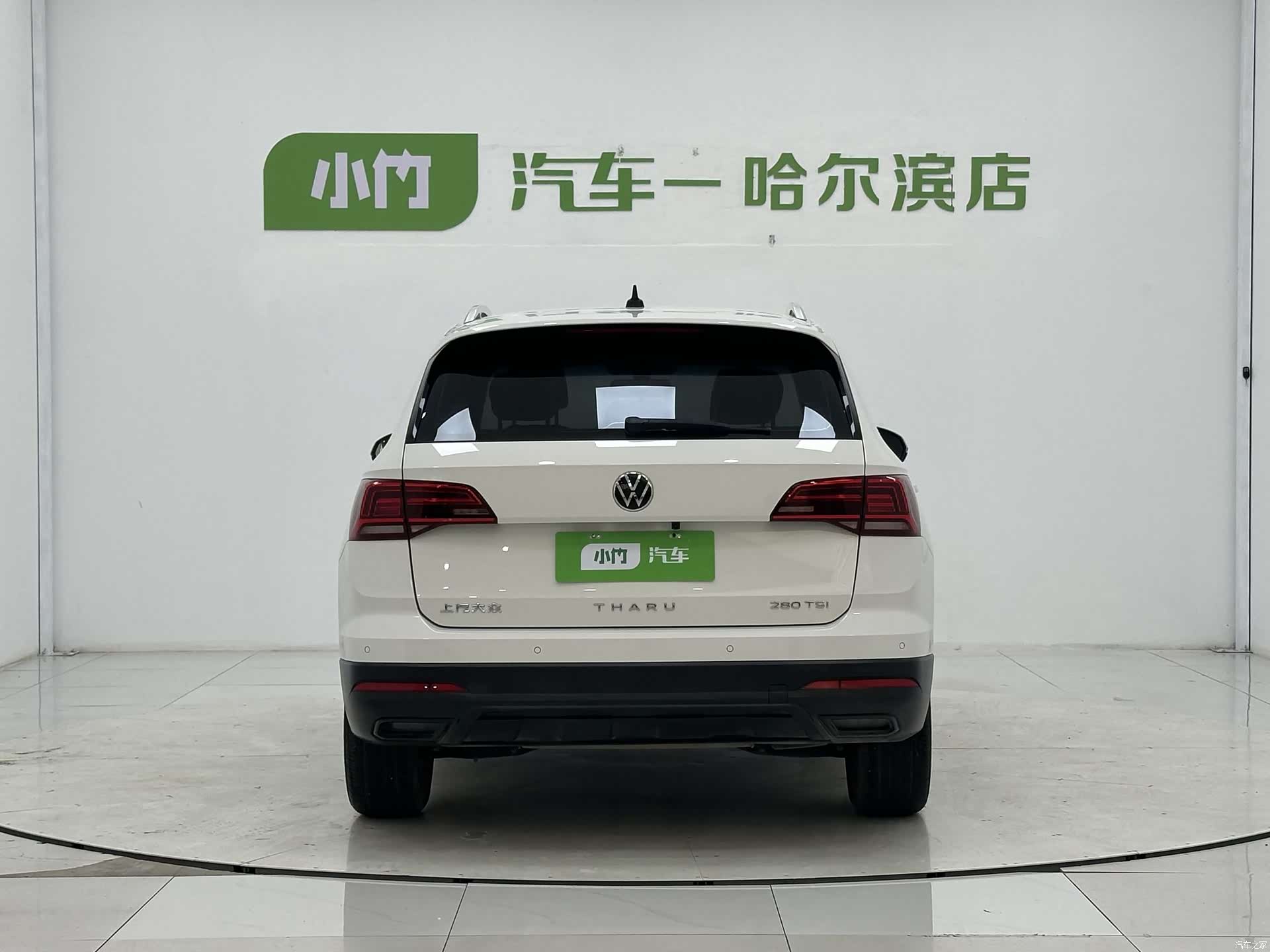 Volkswagen Tharu, 2022 6
