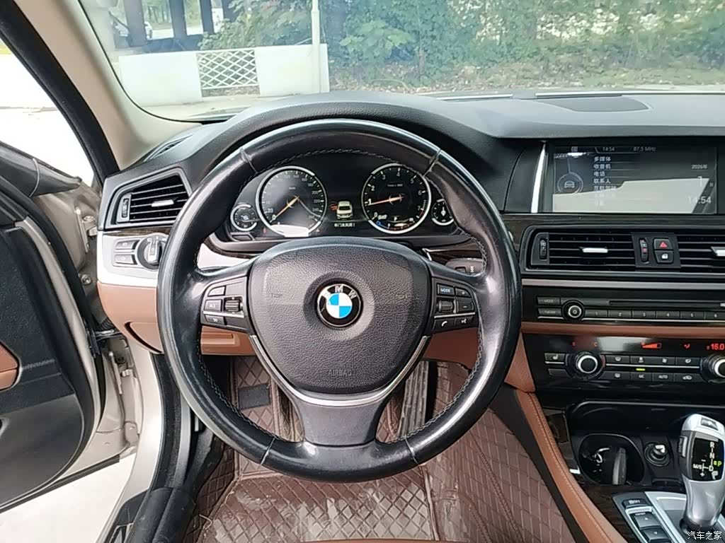 BMW 5 Series, 2017 11