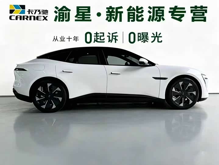 Avatr 06 2025 Elite zeng cheng ban