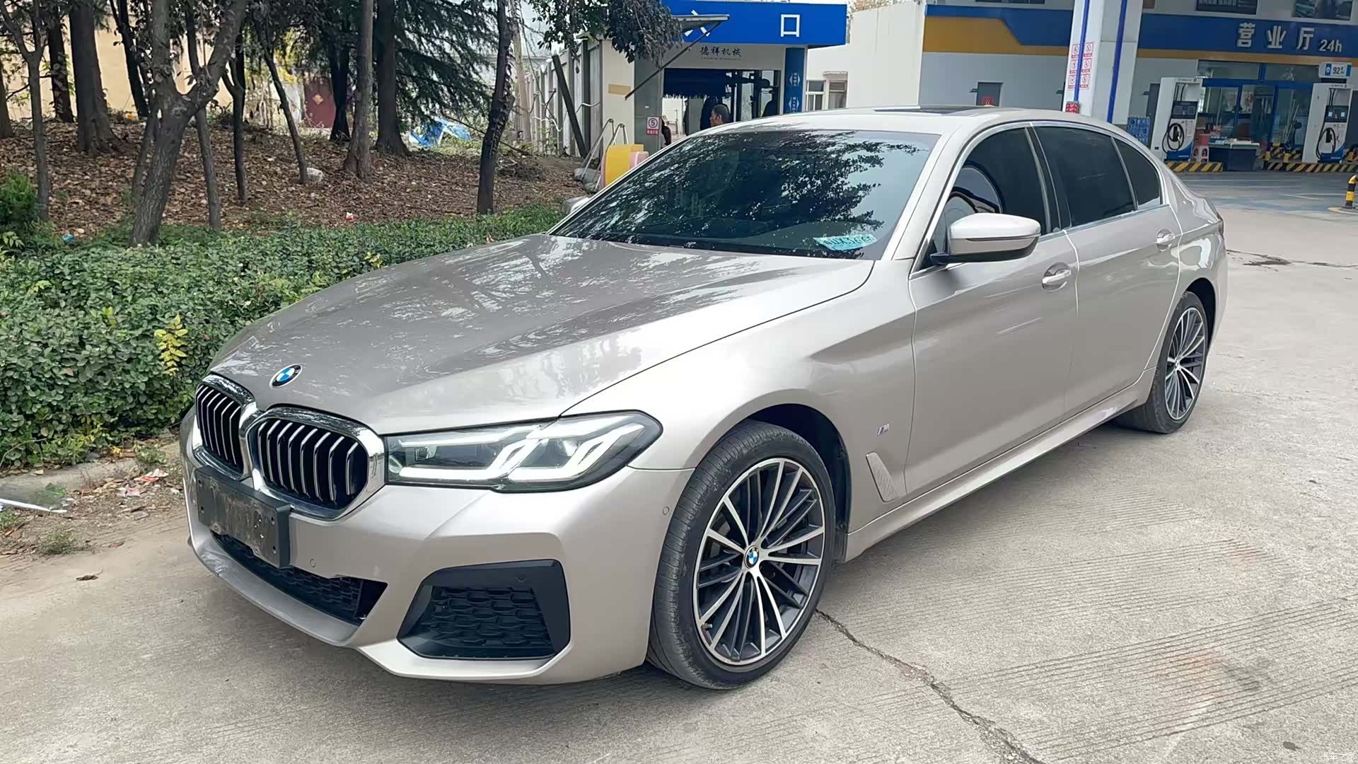 BMW 5 Series, 2021 1