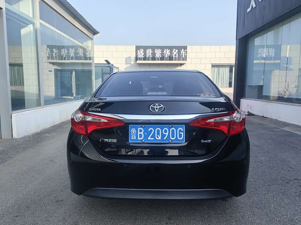 Toyota Lei Ling