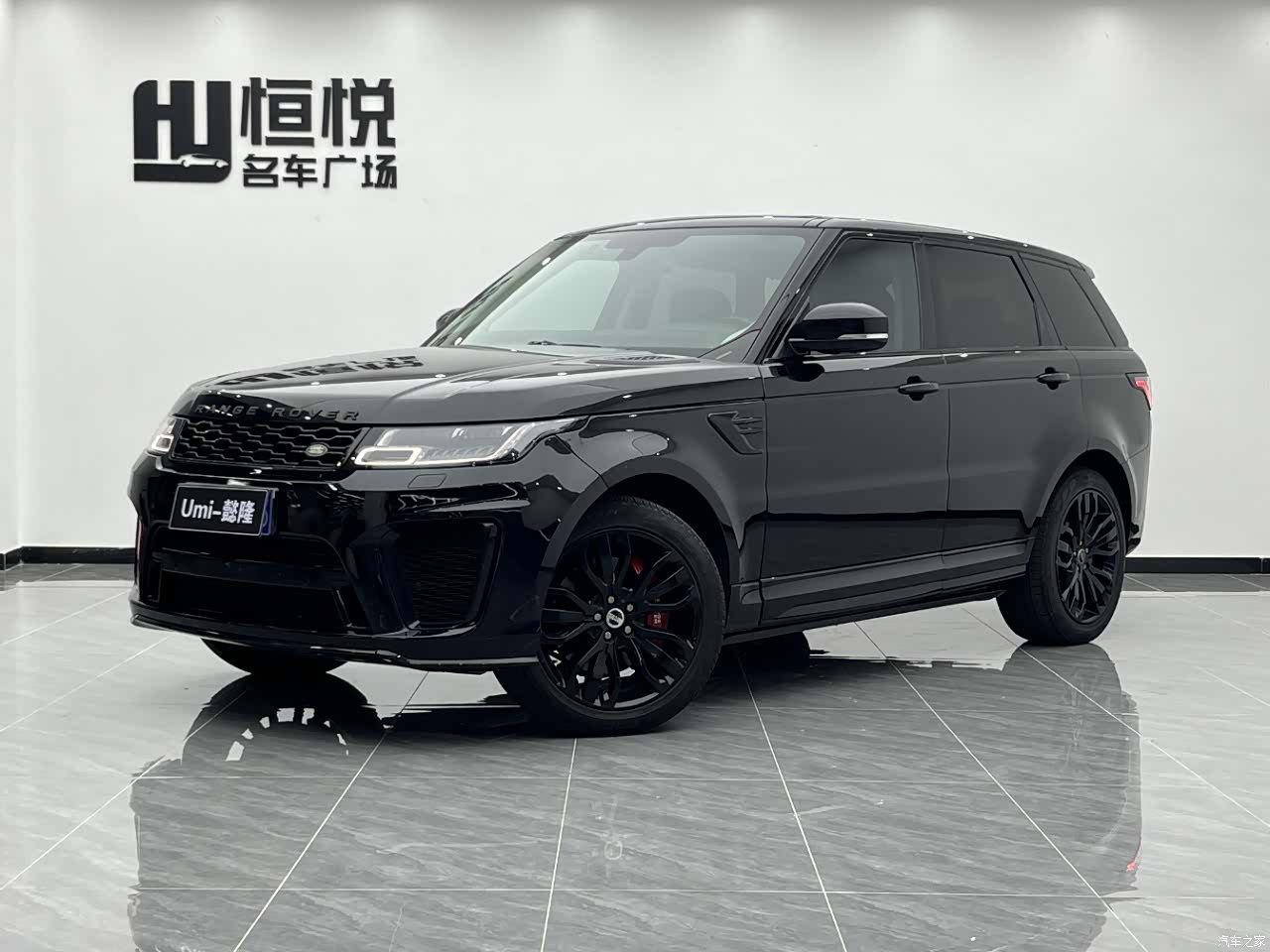 Land Rover Range Rover, 2014 1