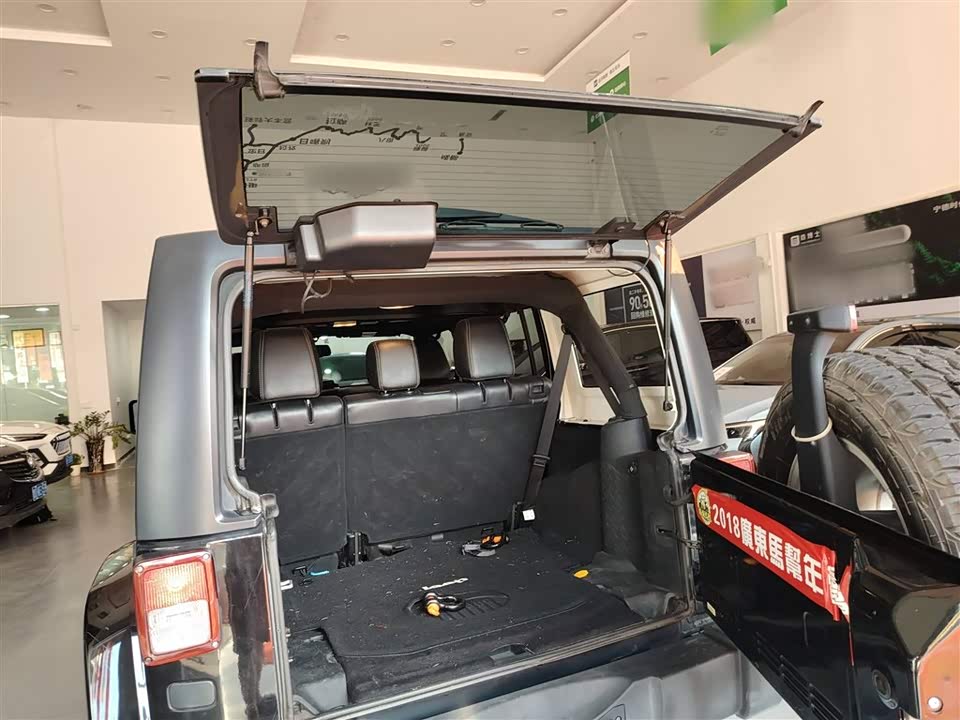 Jeep Wrangler Jeep Wrangler