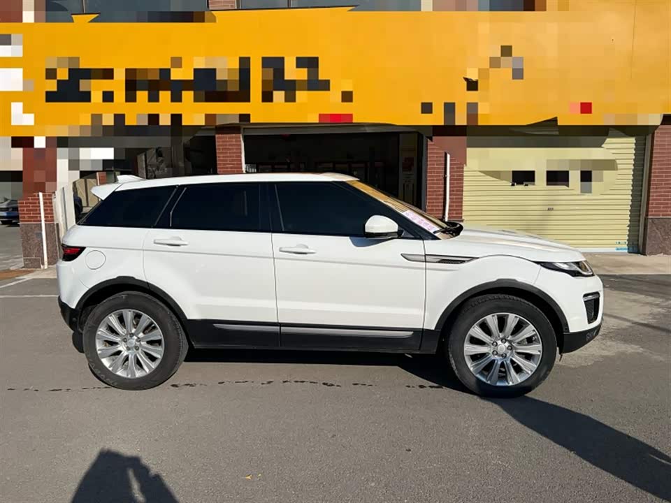 Land Rover Range Rover Aurora