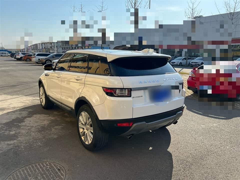 Land Rover Range Rover Aurora