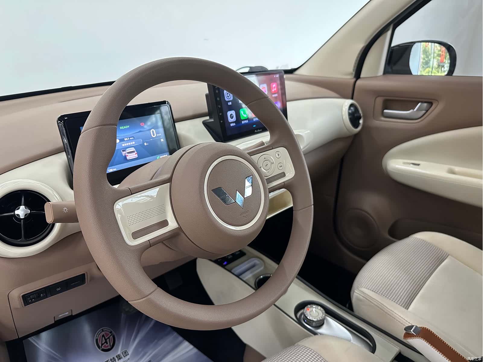 Wuling MINIEV, 2025 15
