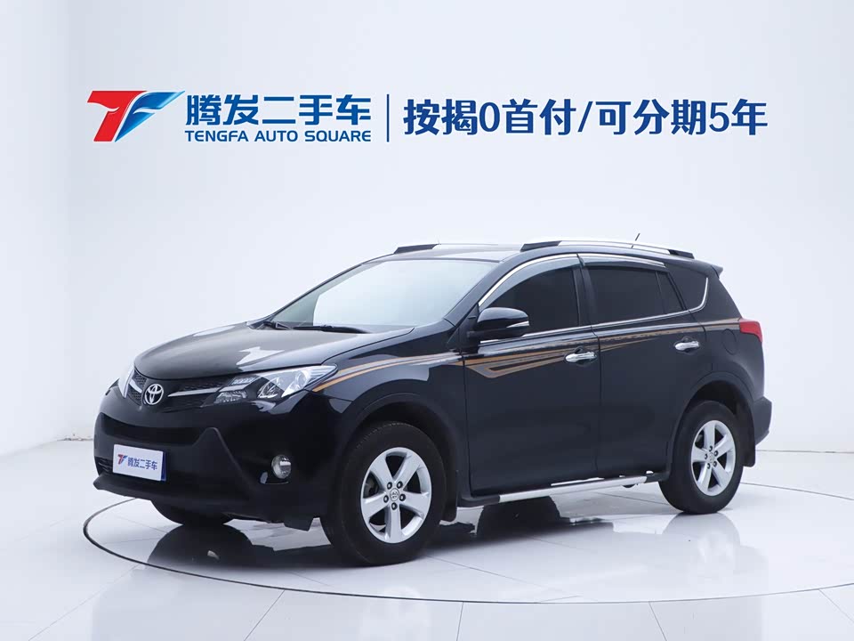 Toyota RAV4 Rongfang