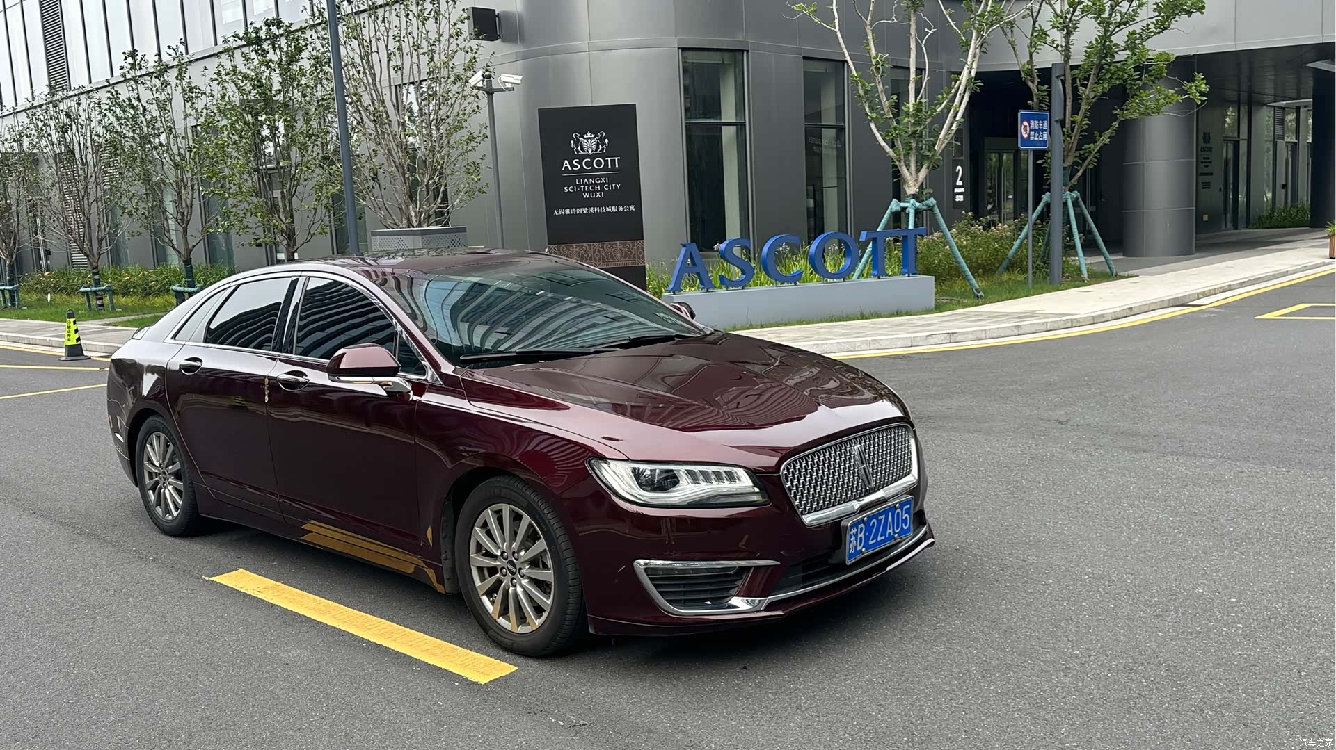 Lincoln MKZ, 2017 8