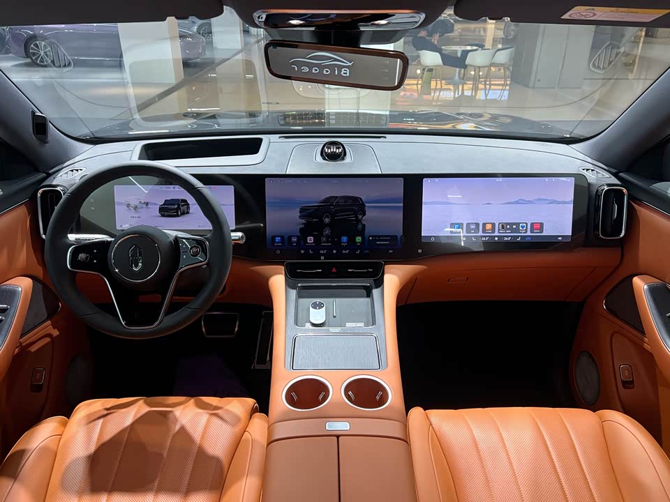 AITO Ask the world M8