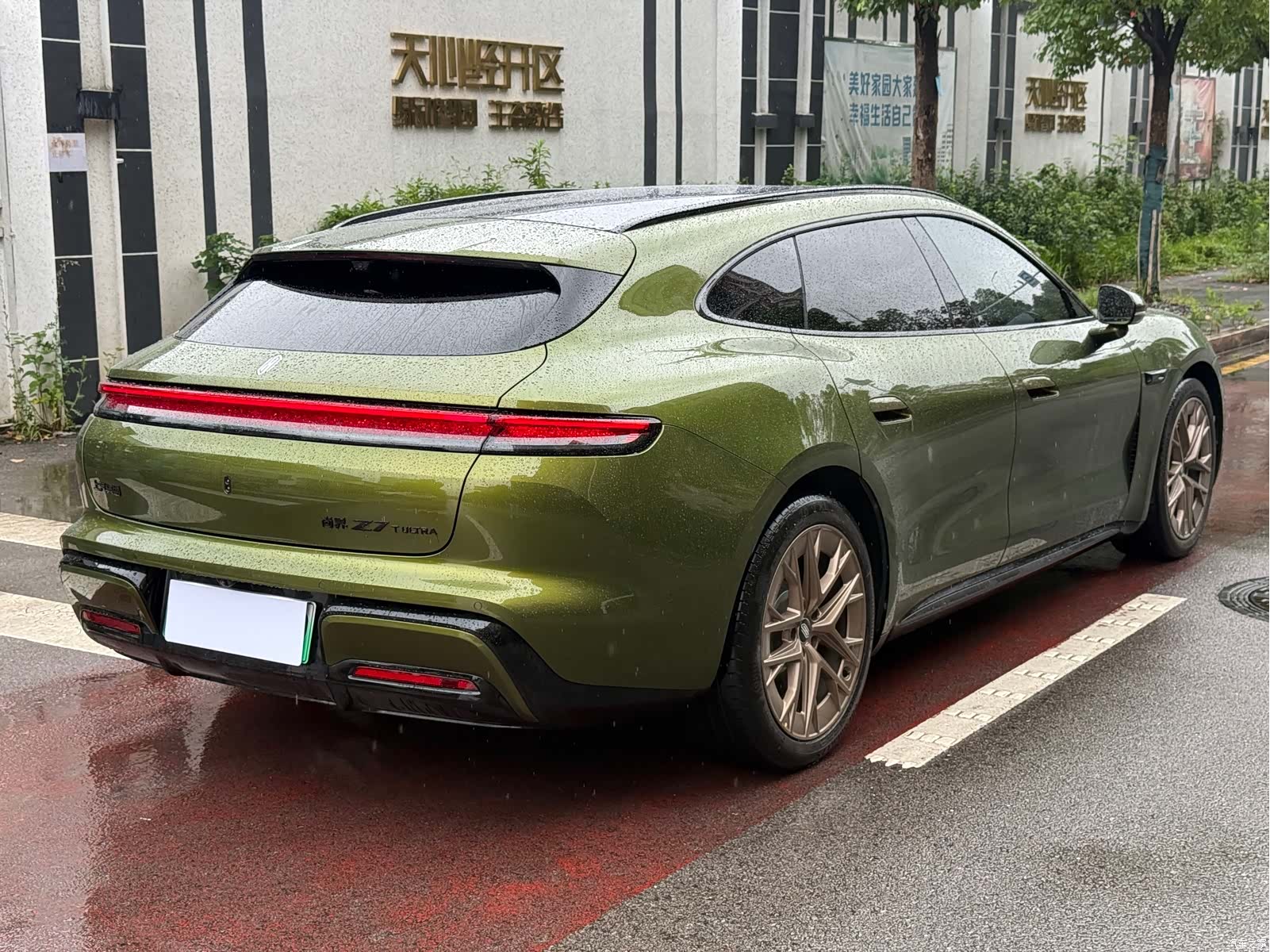 SAIC ShangJie Z7T, 2026 4