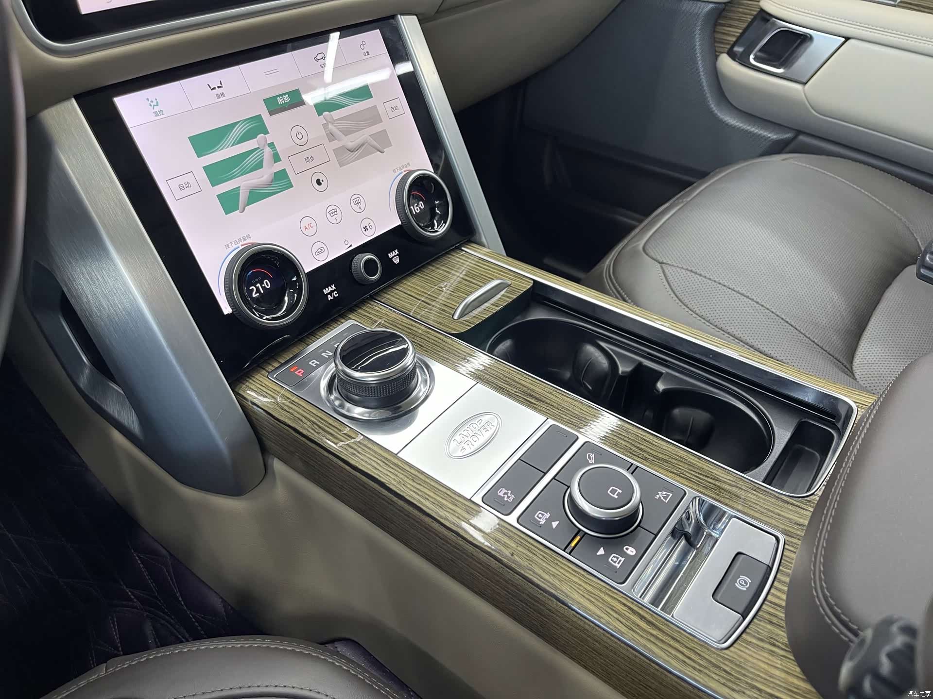 Land Rover Range Rover, 2018 14