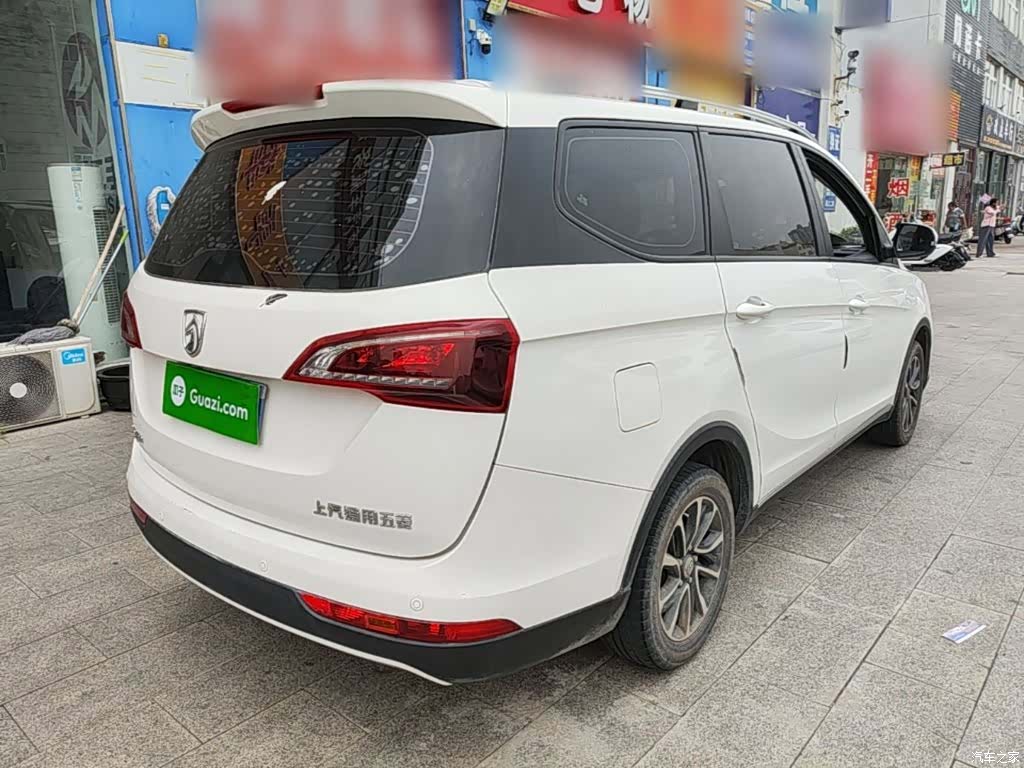 Wuling 730, 2021 7