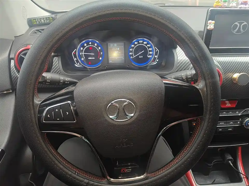 BAIC Shenbao X25