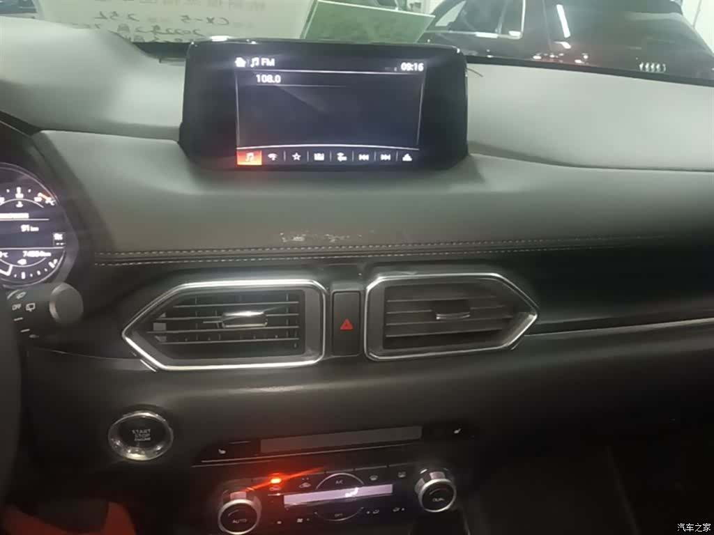 Mazda CX-5, 2022 13