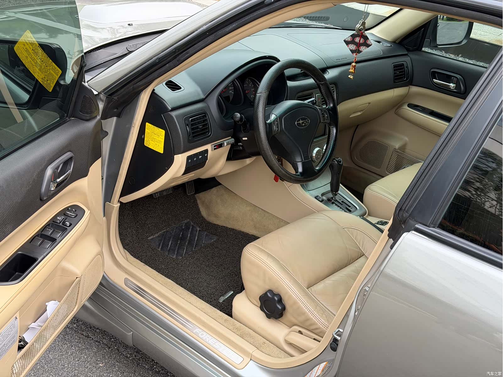 Subaru Forester, 2006 11