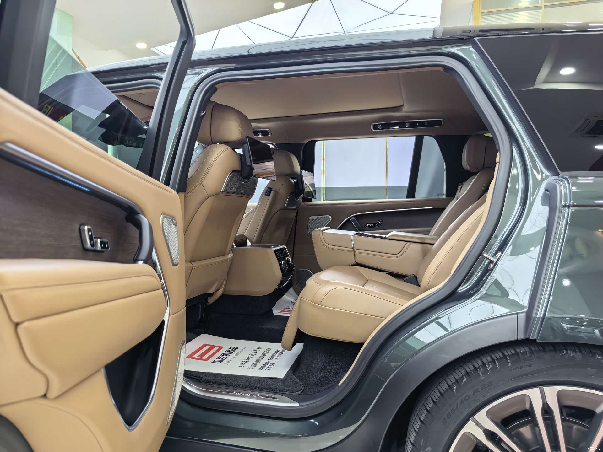 Land Rover Range Rover, 2022 17