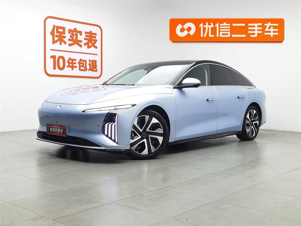 Forthing Xinghai S7 Forthing Xinghai S7