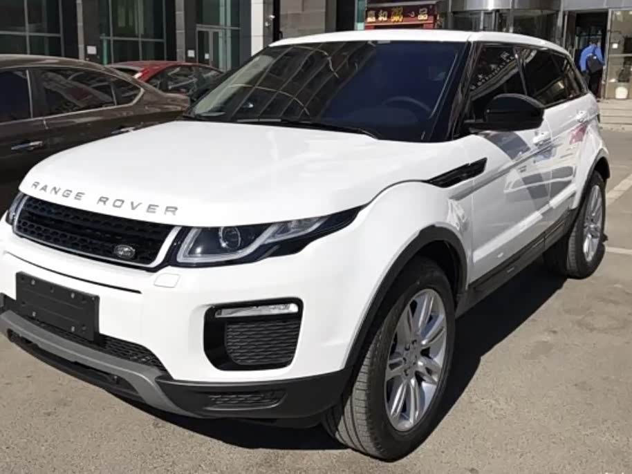 Land Rover Range Rover Aurora