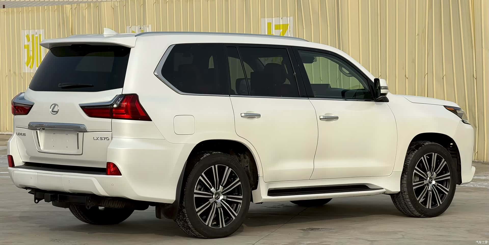 Lexus LX, 2020 9