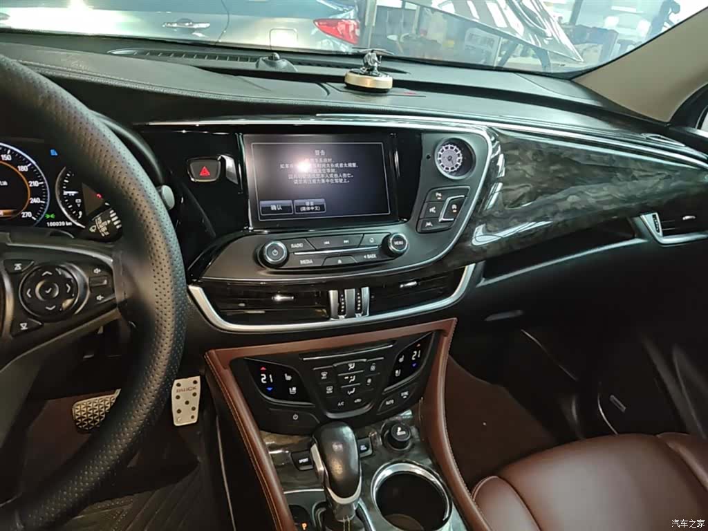 Buick Envision Plus, 2015 13
