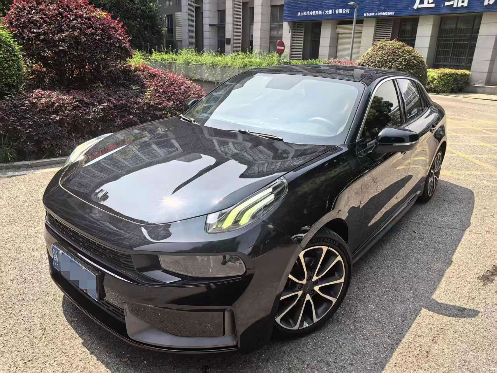 Lynk & Co 01, 2019 1