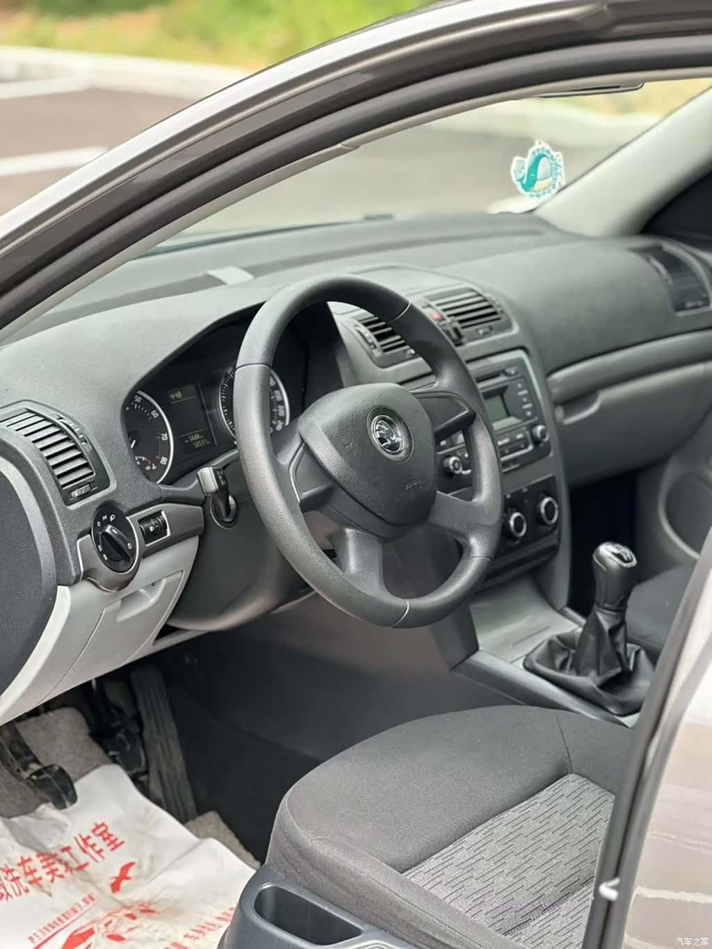 Skoda Octavia, 2015 8