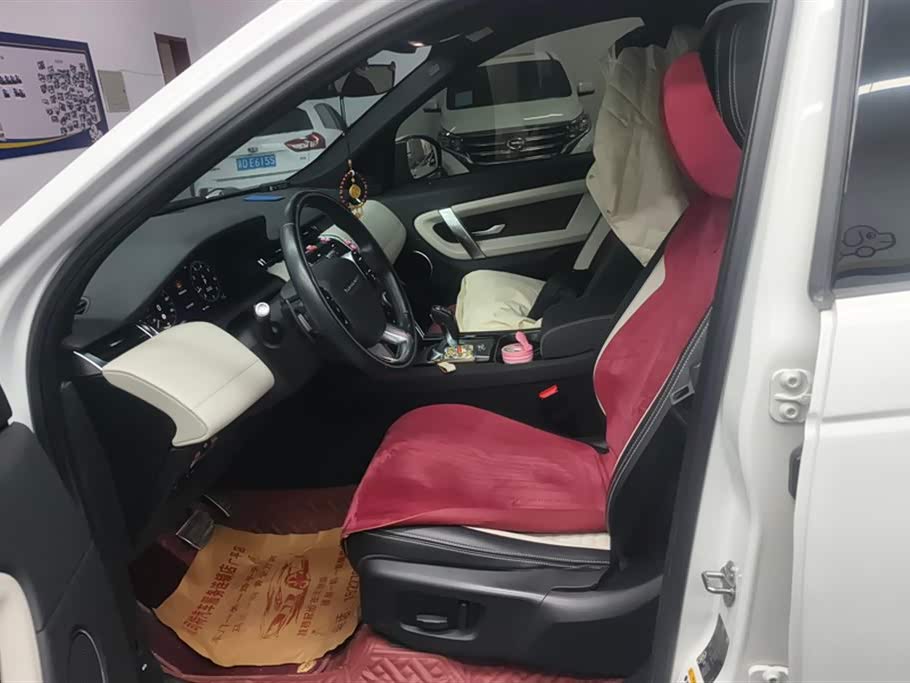 Land Rover Discover sports