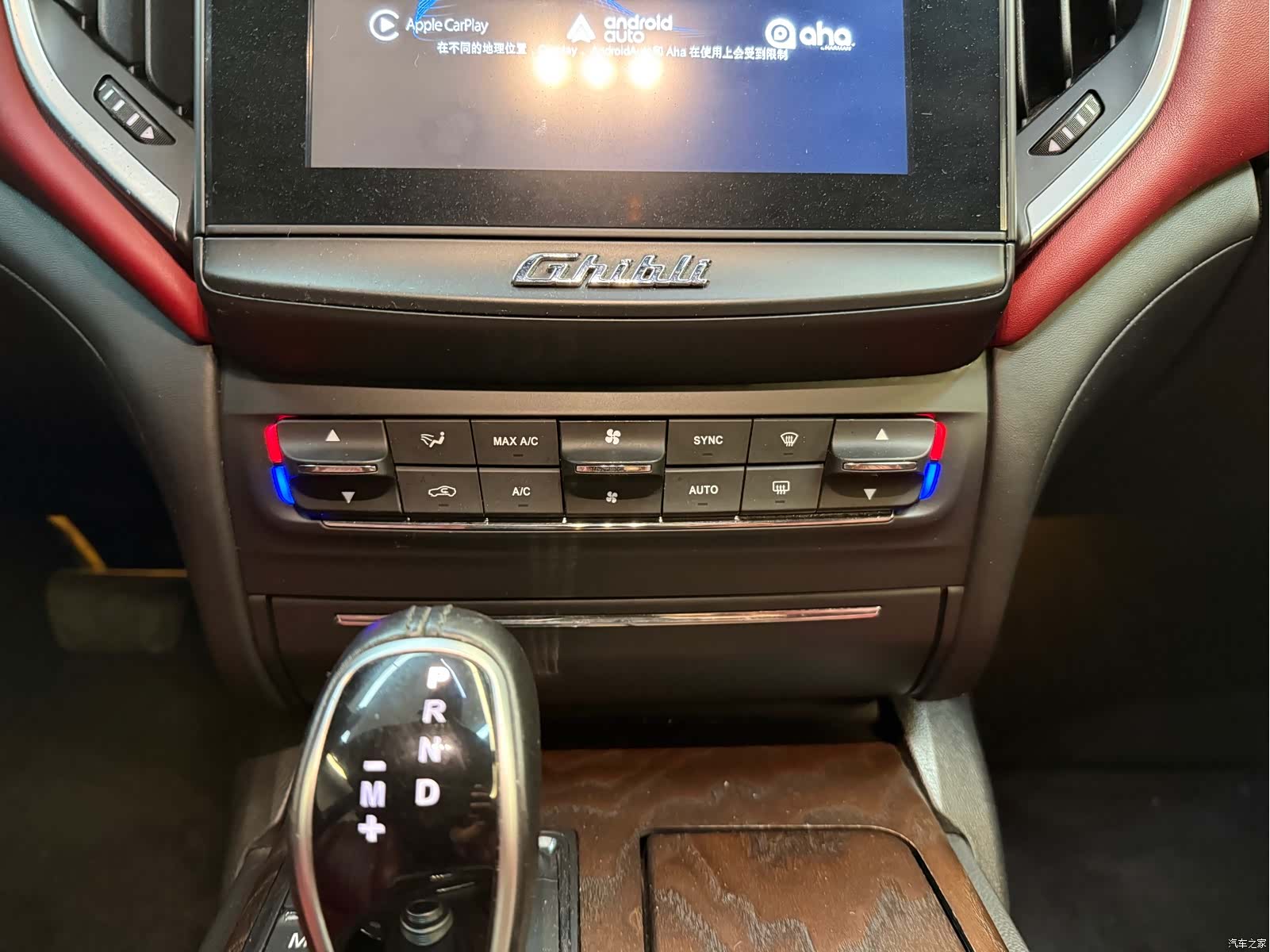 Maserati Ghibli, 2017 9