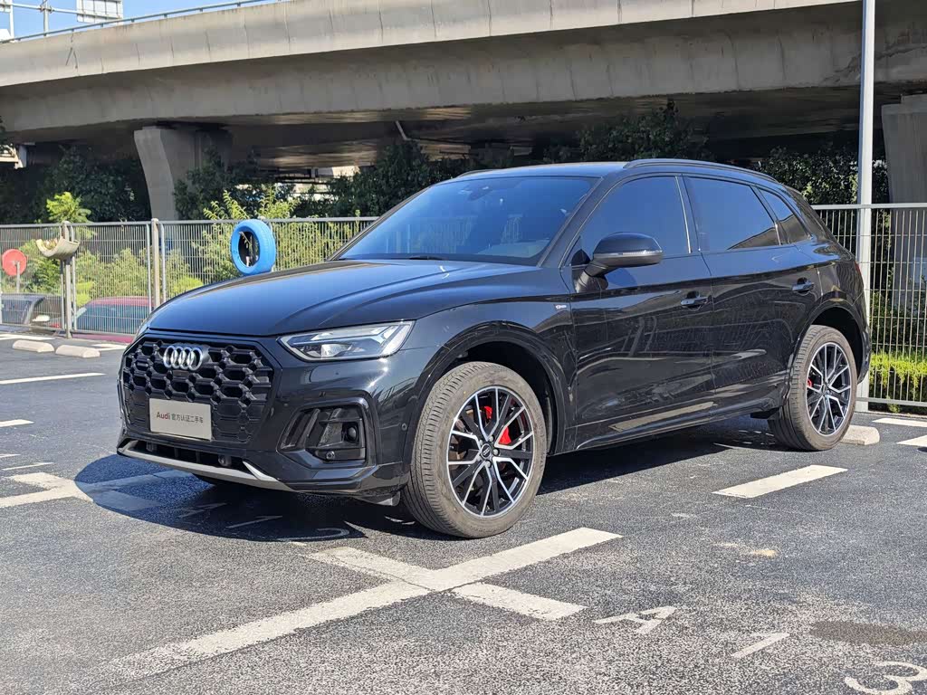 Audi Q5L