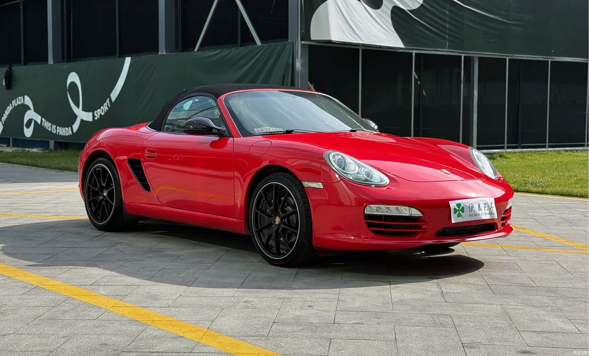 Porsche Boxster, 2012 19