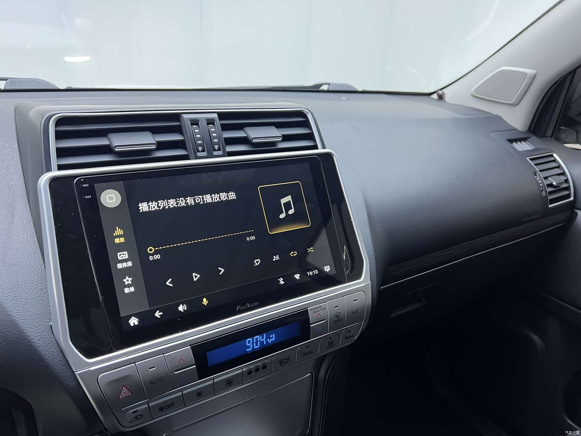 Toyota Prado, 2019 13