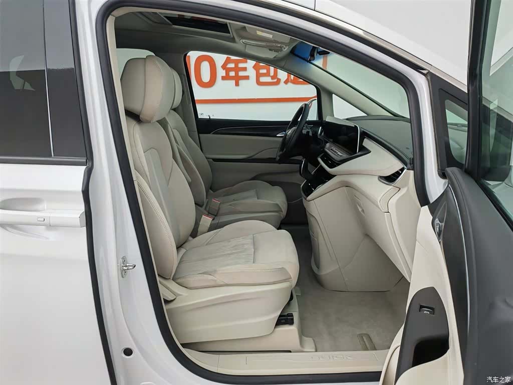 Buick GL8, 2020 23