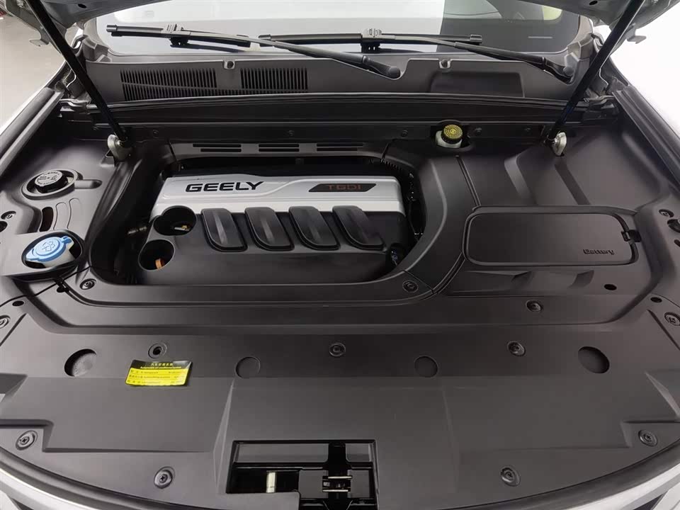 Geely Atlas