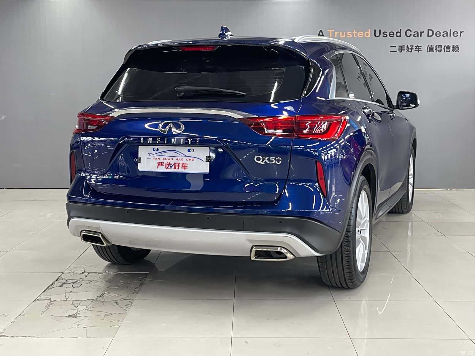 Infiniti QX50, 2019 20