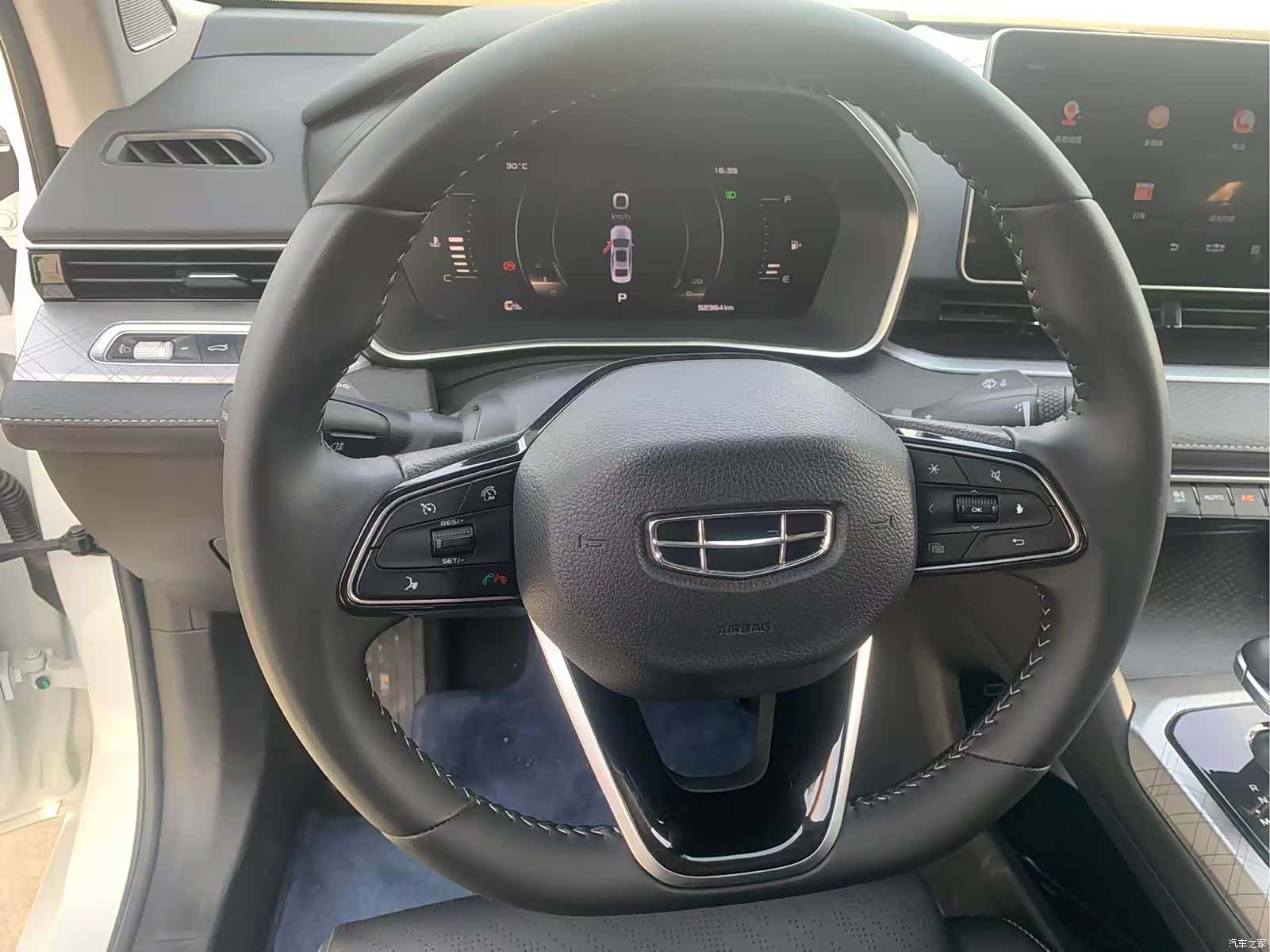 Geely Preface, 2023 7