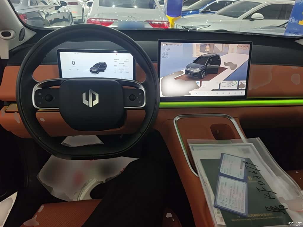 Leapmotor C16, 2025 10