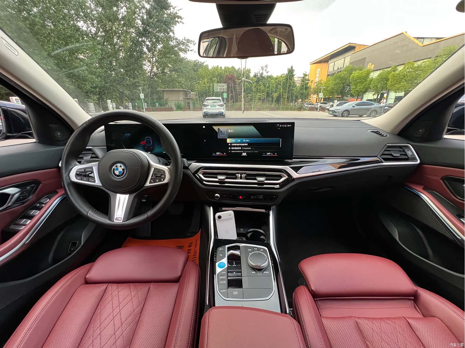 BMW i3, 2022 14