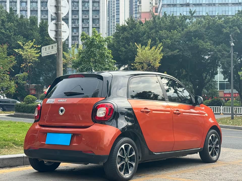 smart forfour