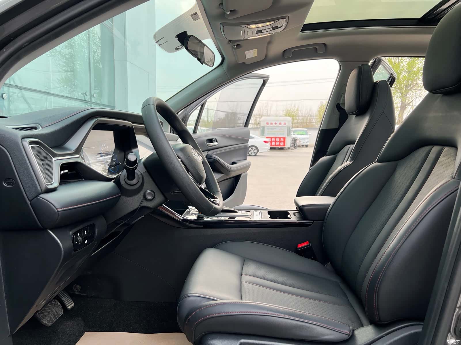 GAC GS4, 2020 17