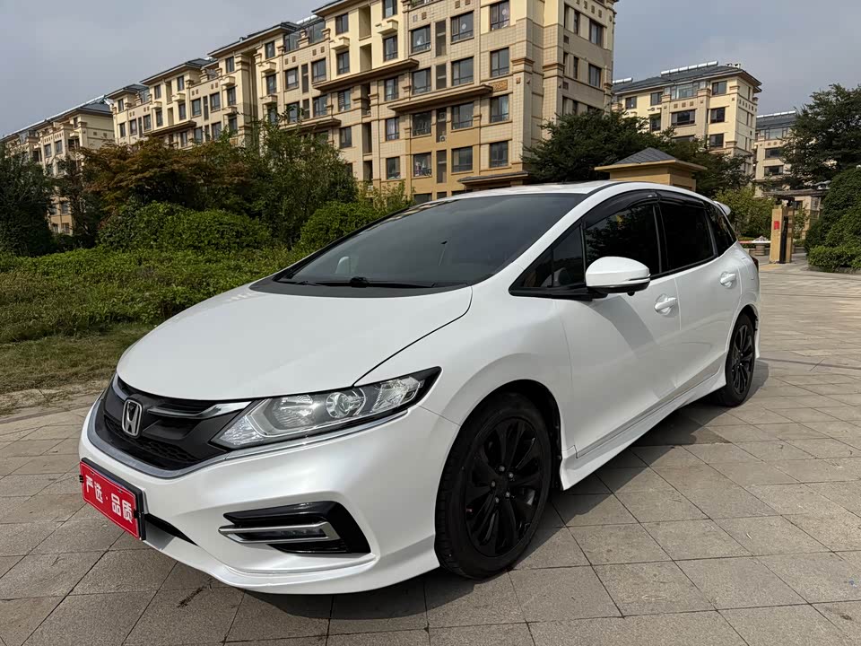 Honda Jade