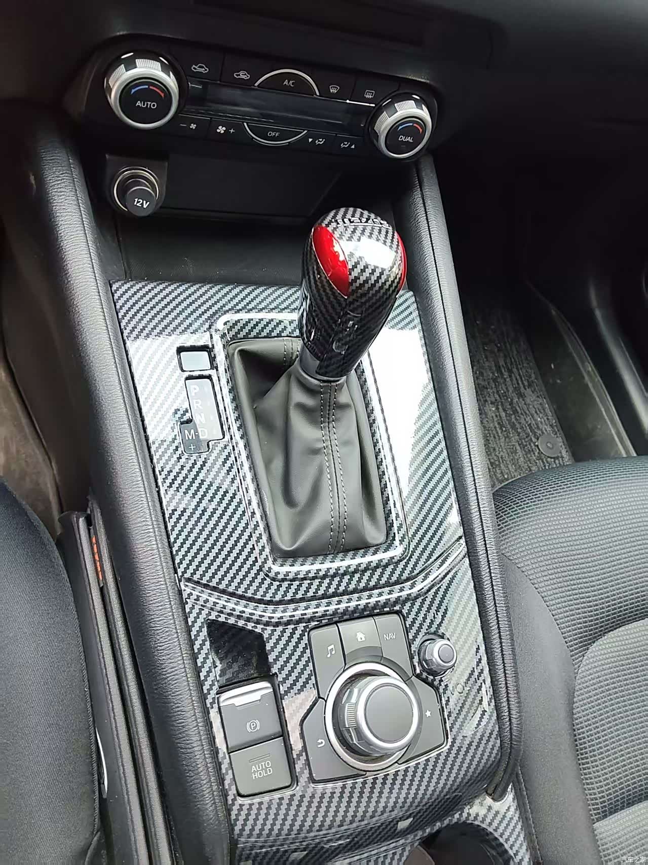 Mazda CX-5, 2023 17