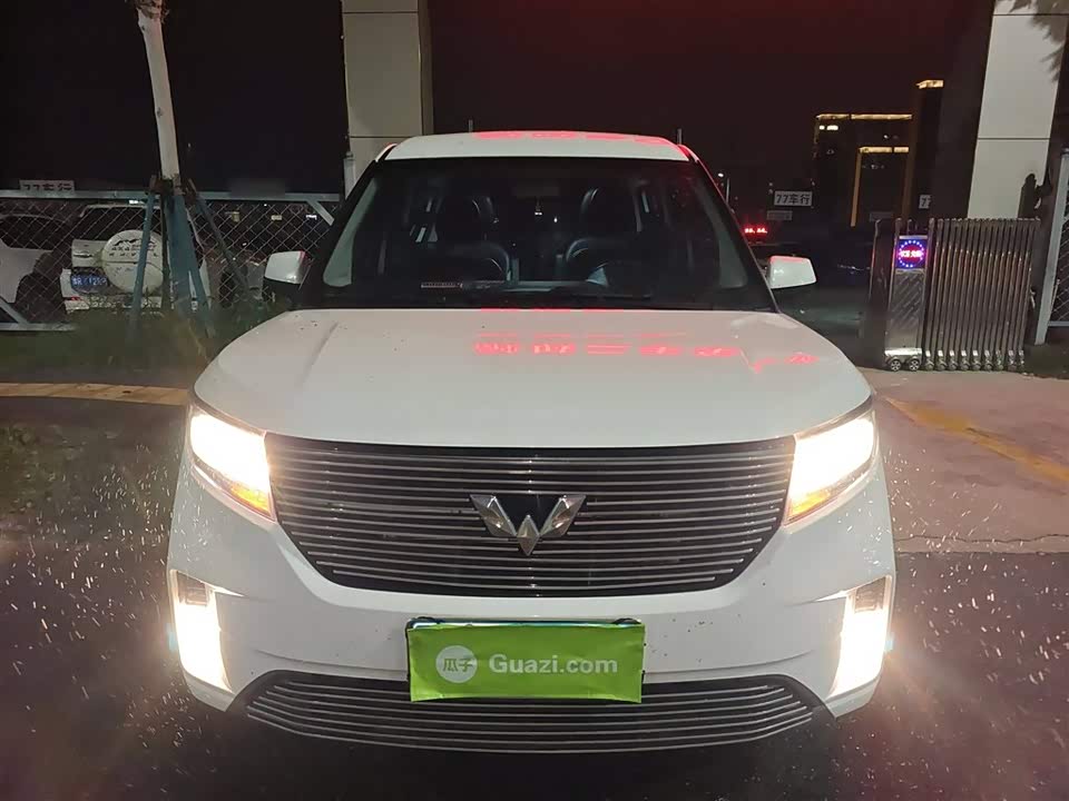 Wuling Wuling Journey