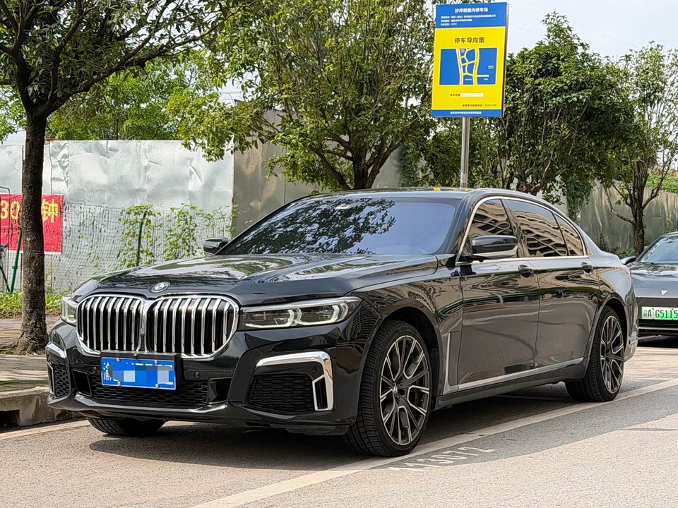 BMW 7 series