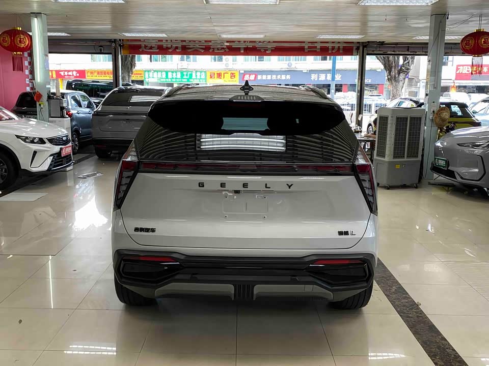 Geely Atlas L