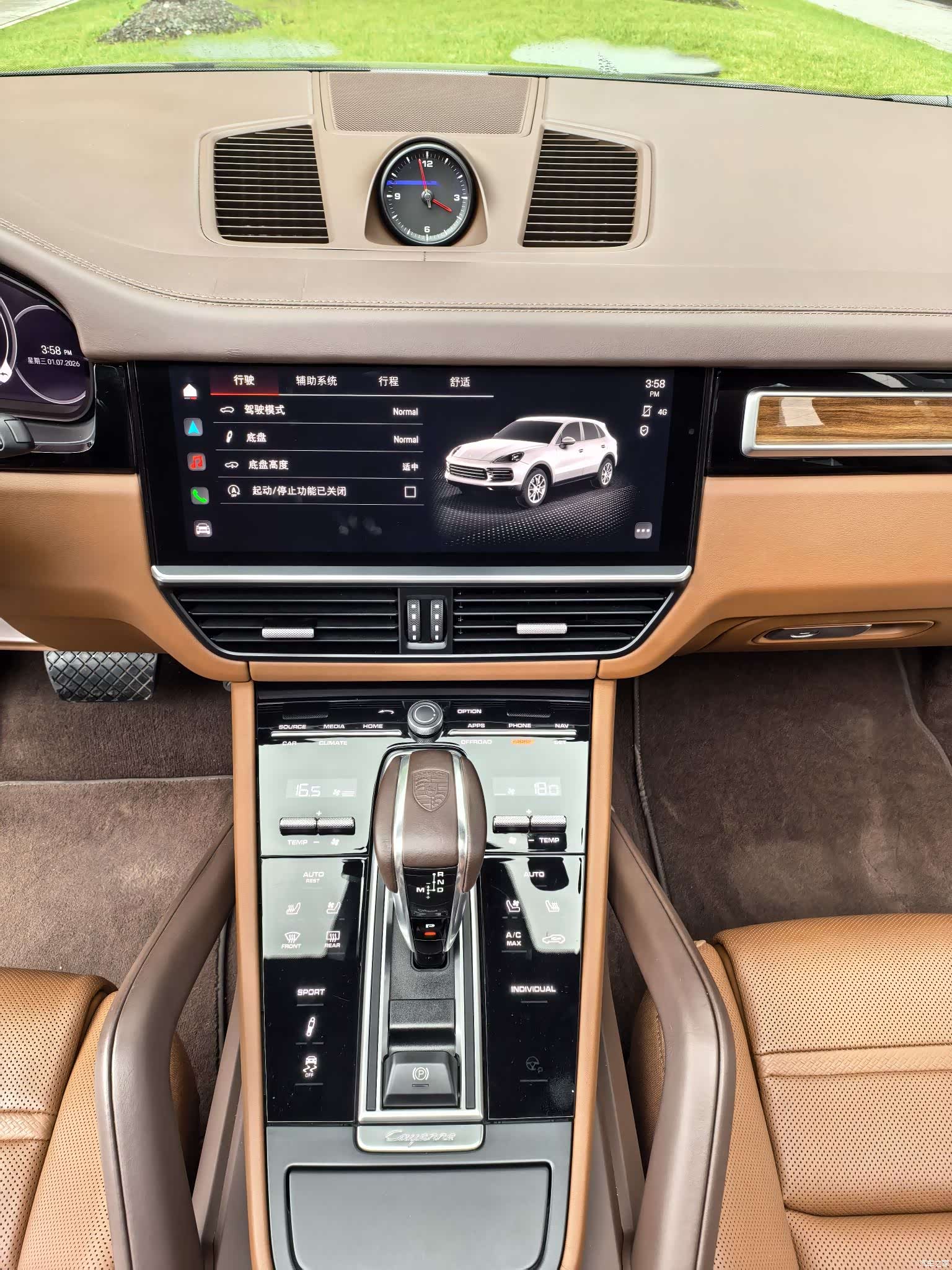 Porsche Cayenne, 2023 12