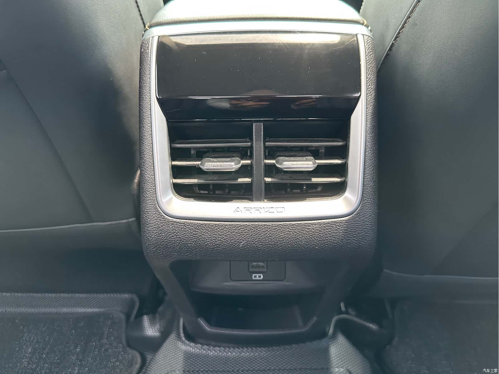 Chery 5, 2023 46