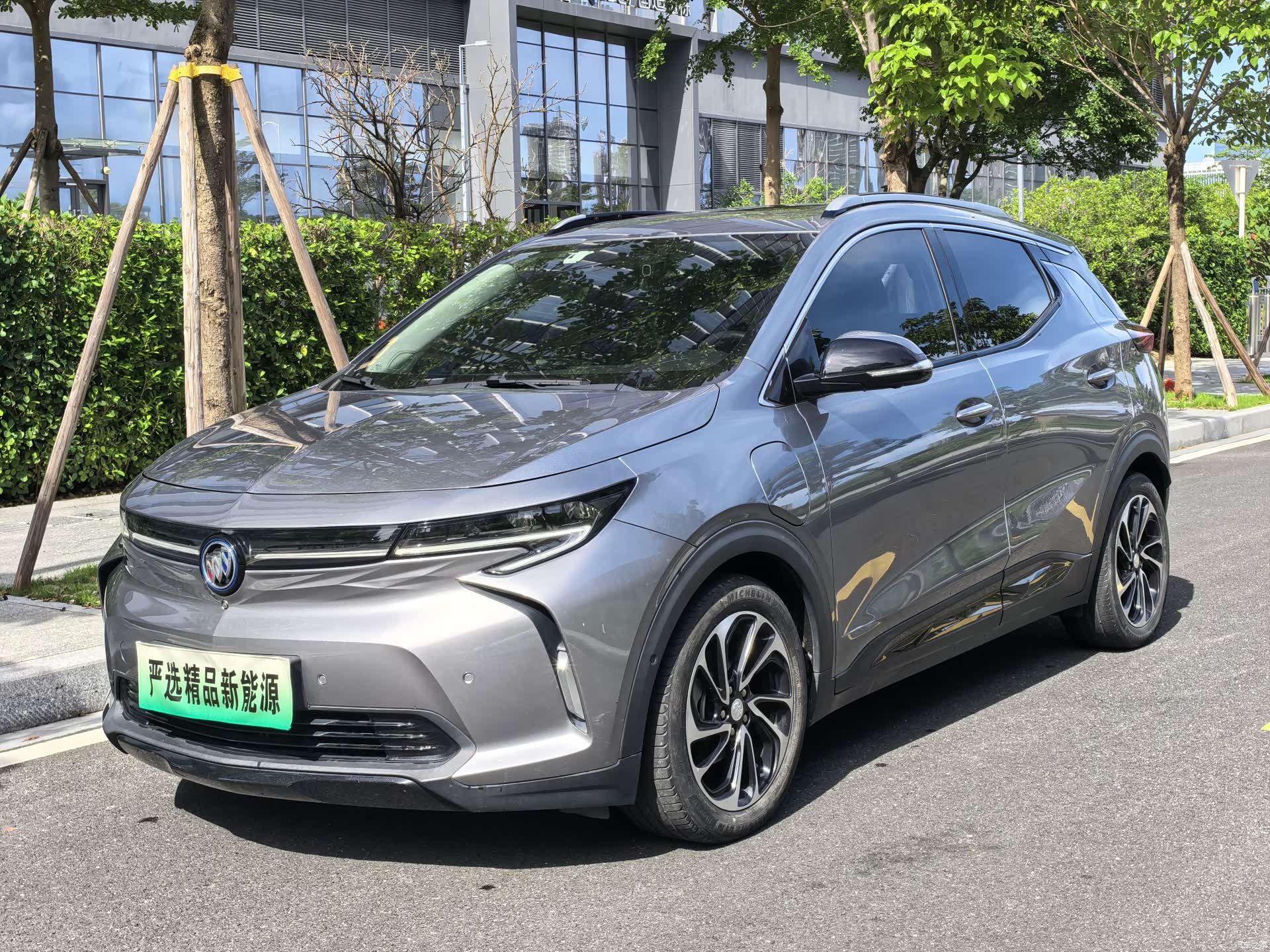 Buick Velite
