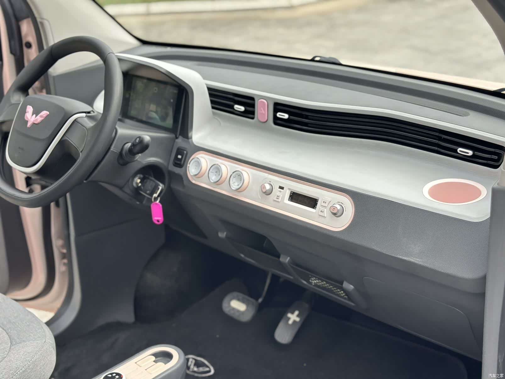 Wuling MINIEV, 2021 12