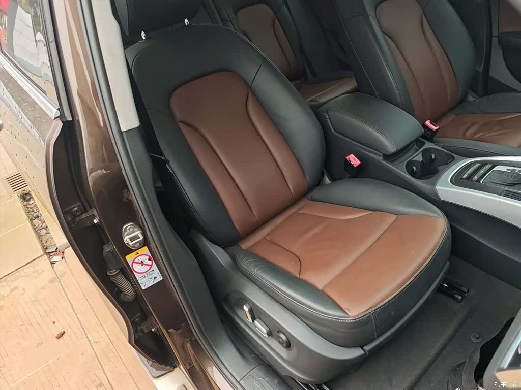 Audi Q5, 2016 25