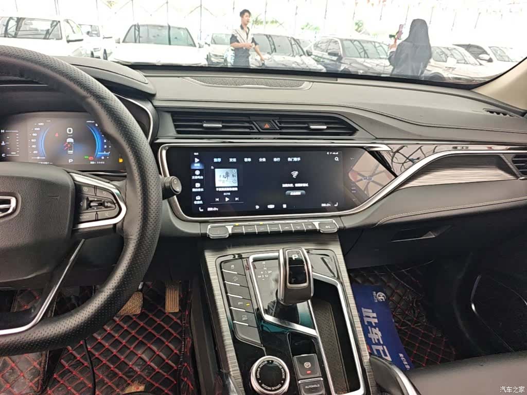 Geely Boyue, 2020 13
